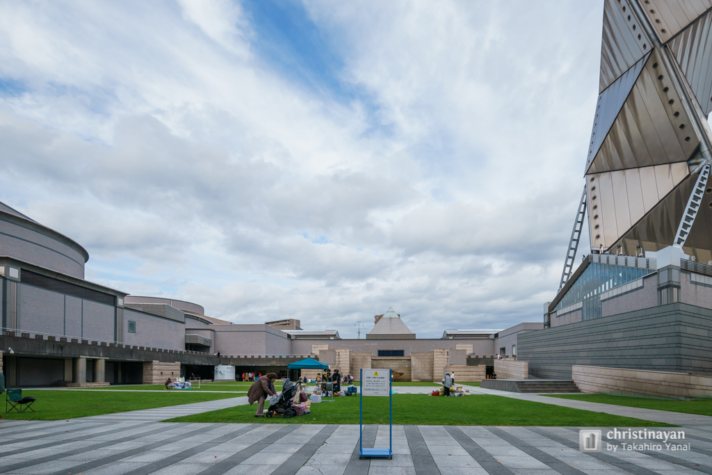 Exterior view of Art Tower Mito (水戸芸術館)