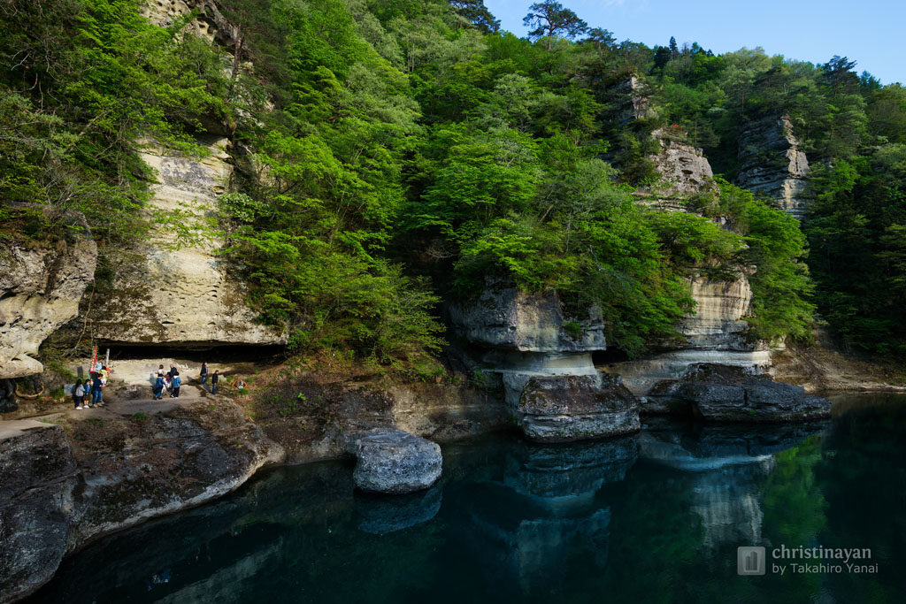 Bridge in To-no-hetsuri (塔のへつり)