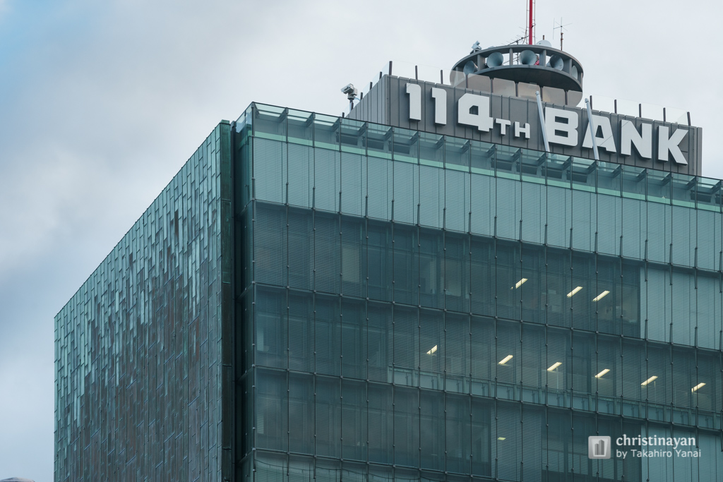 Details of The Hyakujushi Bank, Head Office (百十四銀行 本店)