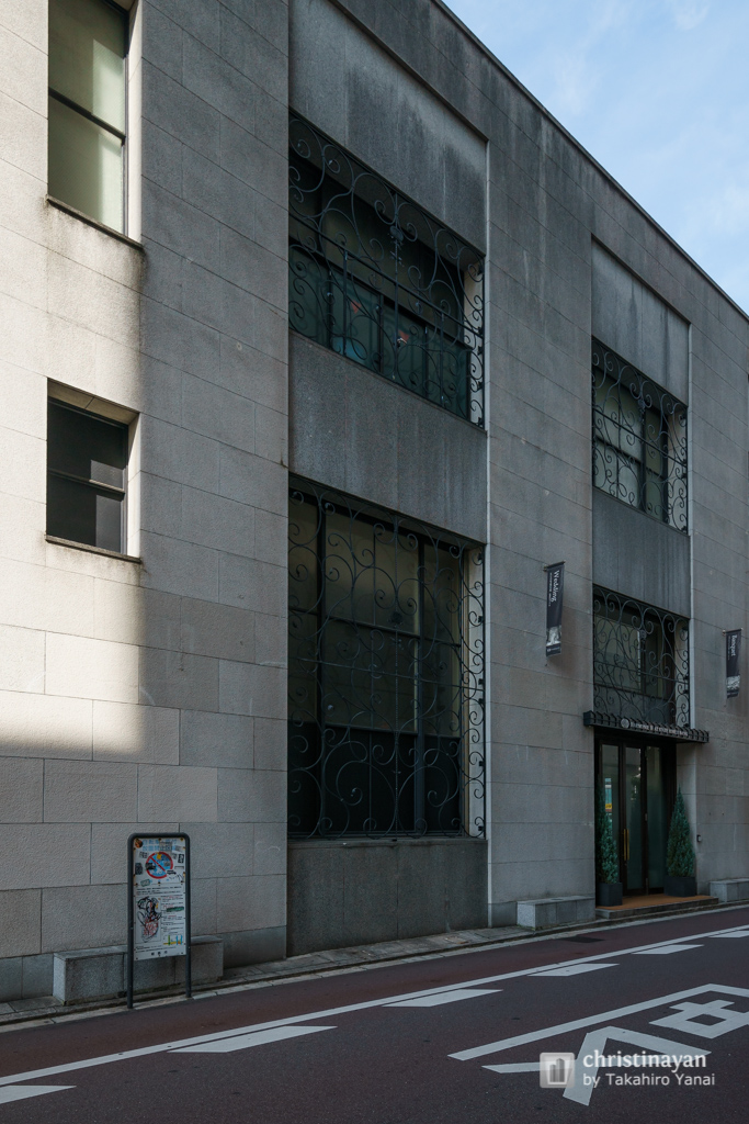 Exterior view of Harmonie H At State Himeji Bank (アルモニーアッシュ アットステイトヒメジバンク)