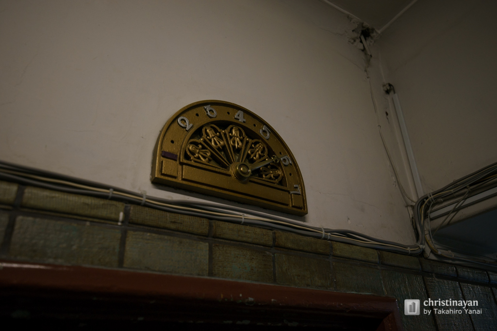 Indoor view of Okuno Building (奥野ビル)