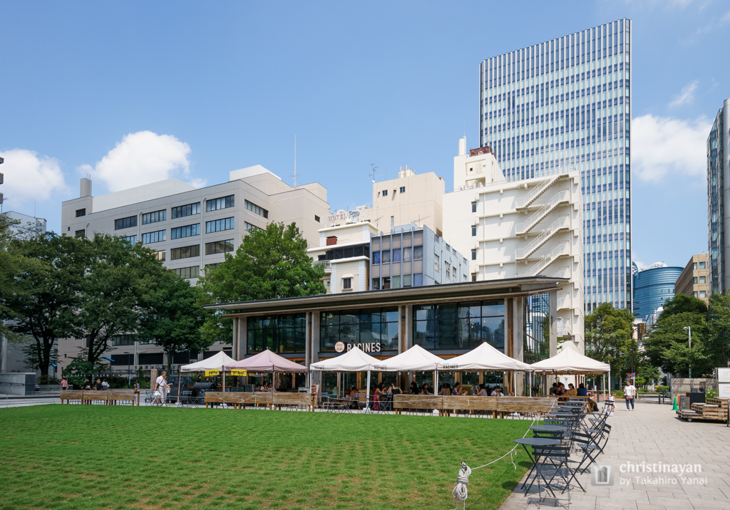 Exterior view of Racines FARM to PARK (ラシーヌファームトゥーパーク)