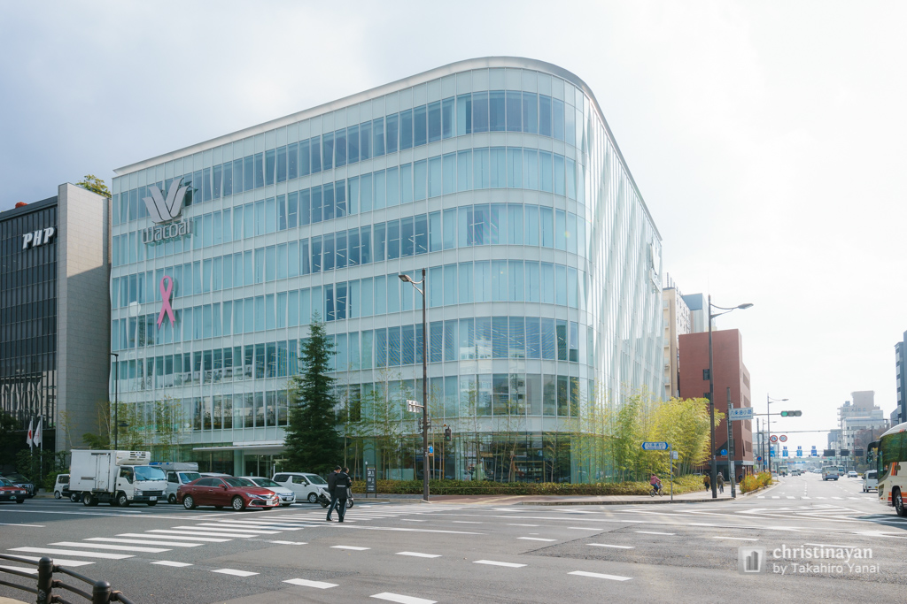 Full view of Wacoal Study Hall (ワコールスタディホール京都)