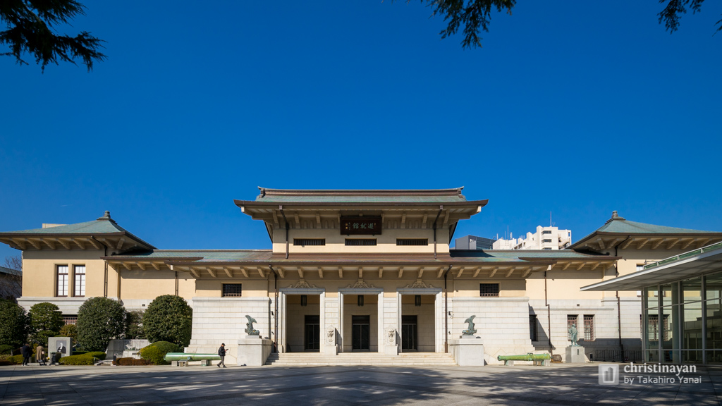 The facade of Yasukuni Shrine, Yushukan (靖國神社 遊就館)