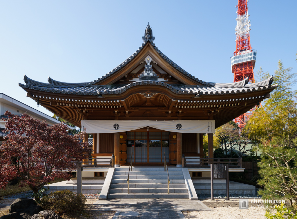 Exterior view of Zojoji Temple, Enkodaishido (増上寺　圓光大師堂)