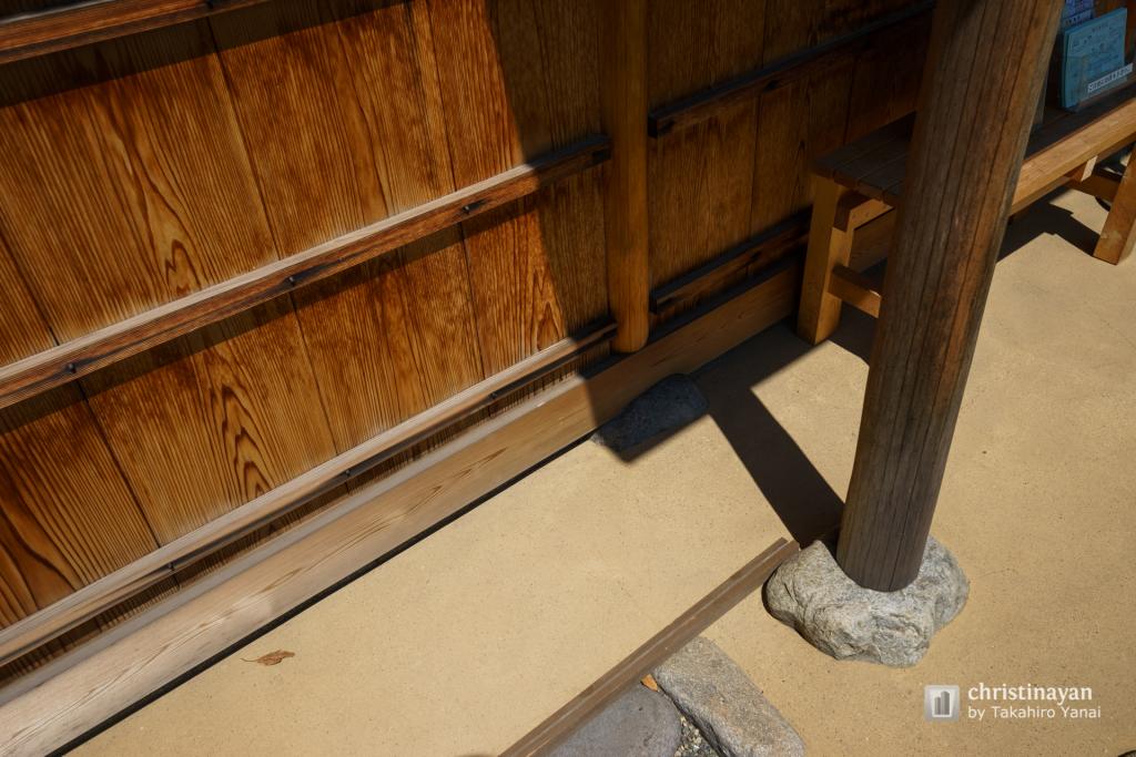 Hamarikyu Park, Taka-no-Ochaya (浜離宮恩賜庭園　鷹の御茶屋)