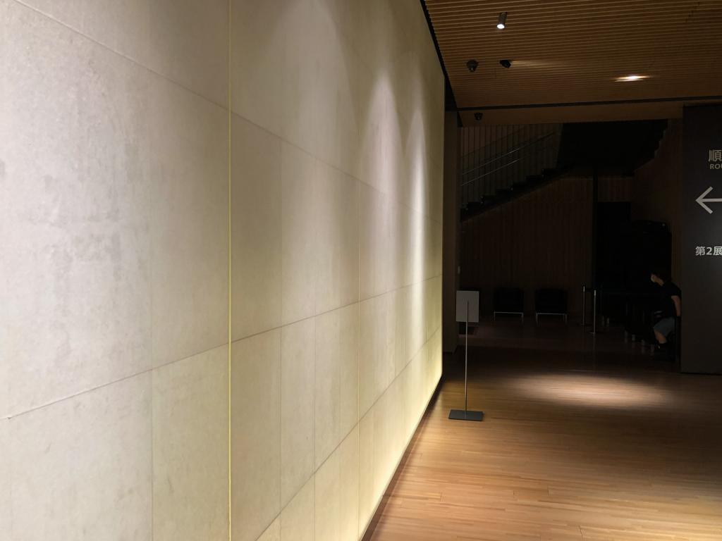 Indoor view of Suntory Museum of Art (サントリー美術館