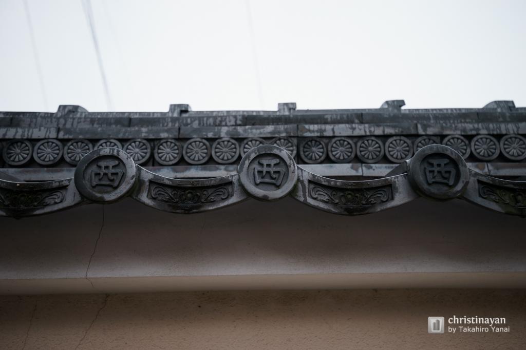 Saishoji Temple (西昌寺)