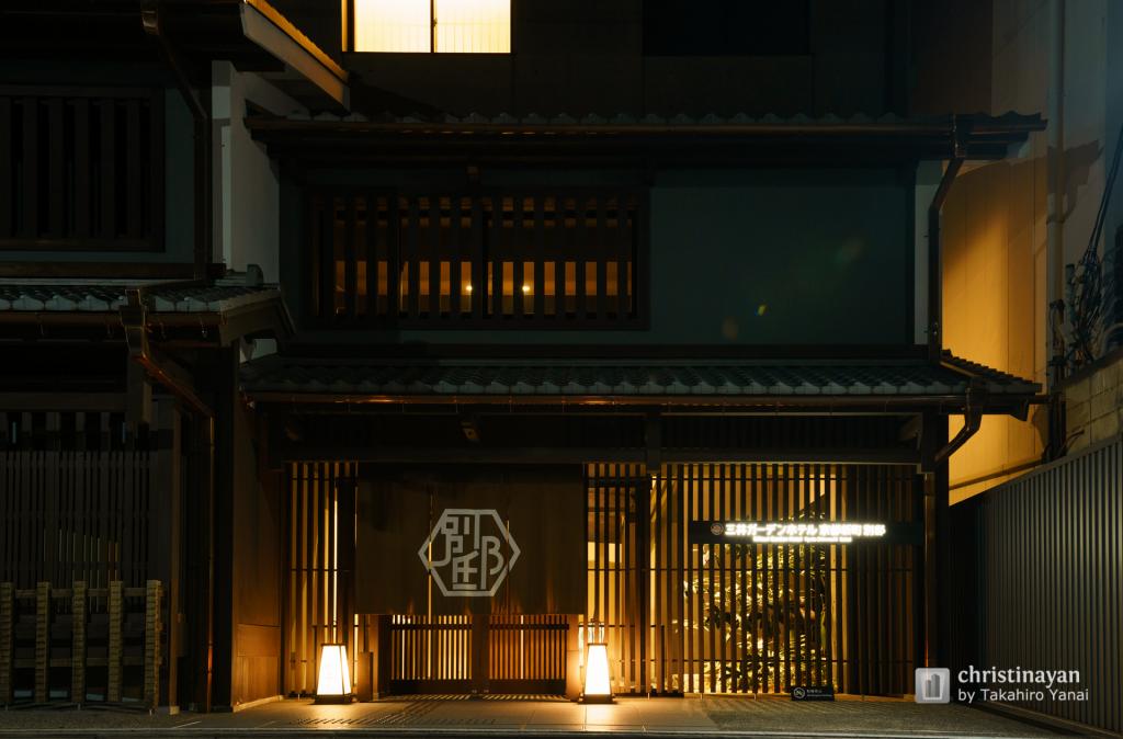 The facade of Mitsui Garden Hotel Kyoto-Shinmachi, Bettei (三井ガーデンホテル京都新町 別邸)