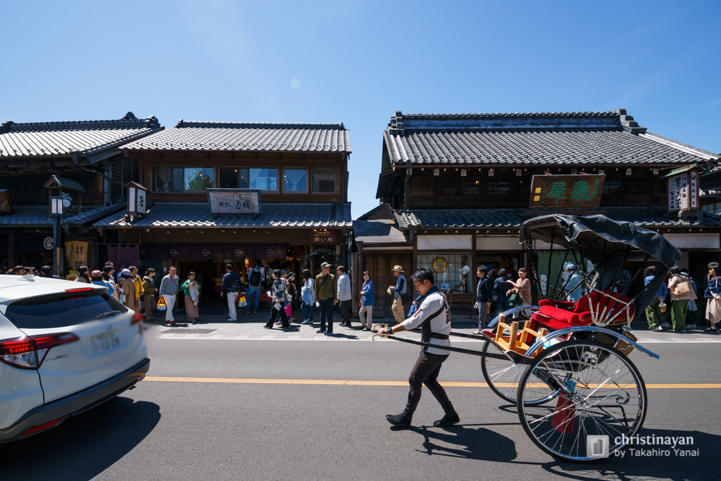 The facade of Gin Pari (ヘアーサロン銀巴里)