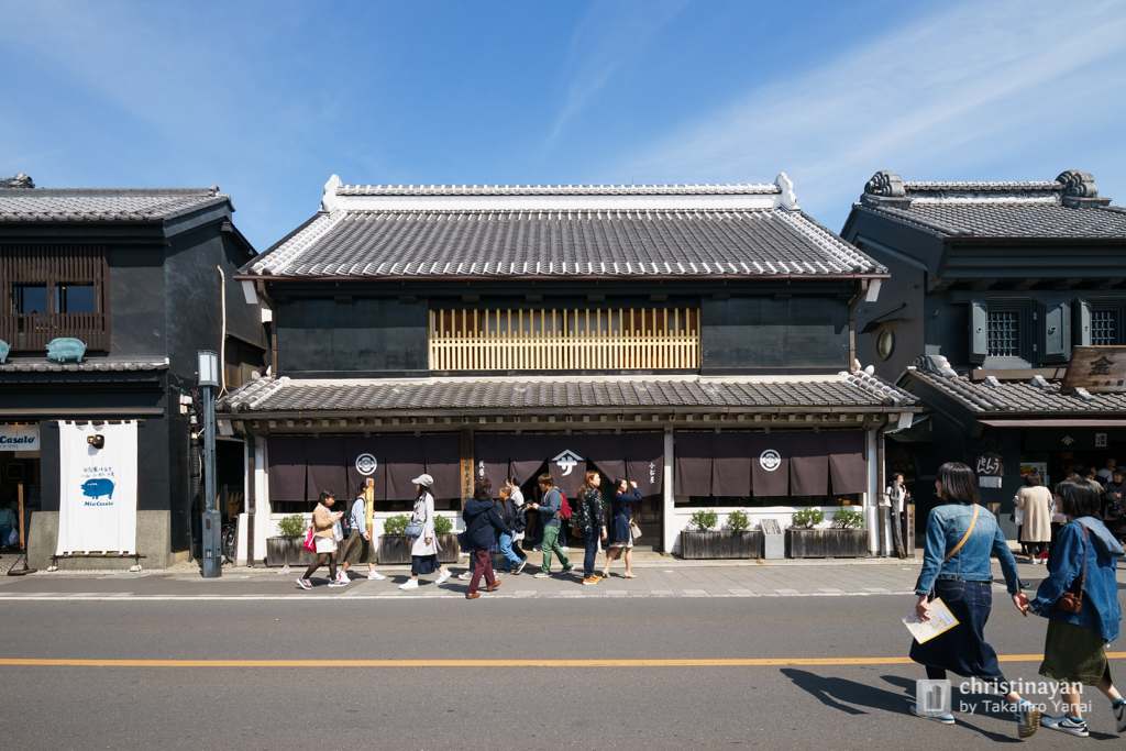 The facade of The Osawa House (大沢家住宅)