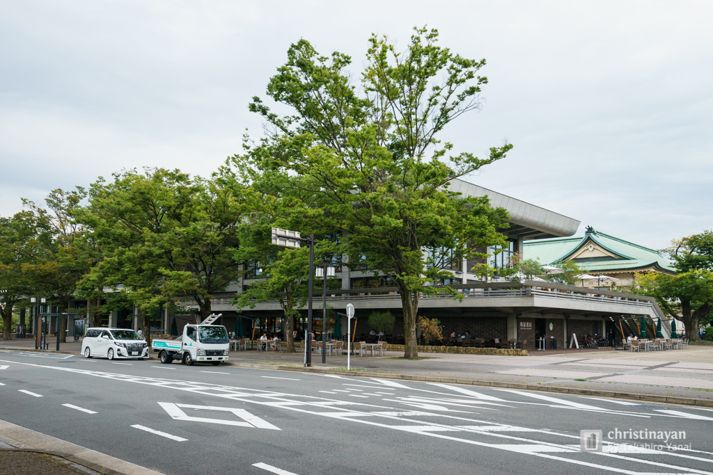 Exterior view of Kyoto Kaikan (京都会館)