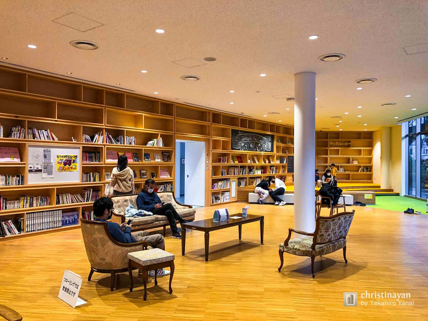 Indoor view of Takarazuka Arts Center (宝塚市立文化芸術センター)