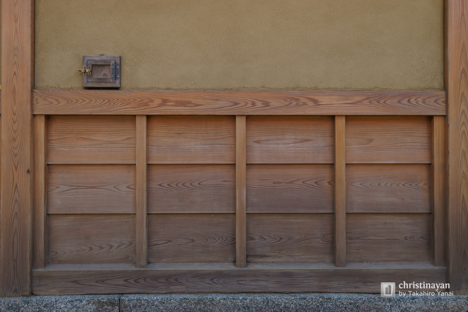 Garden of Ritsuin (律院)