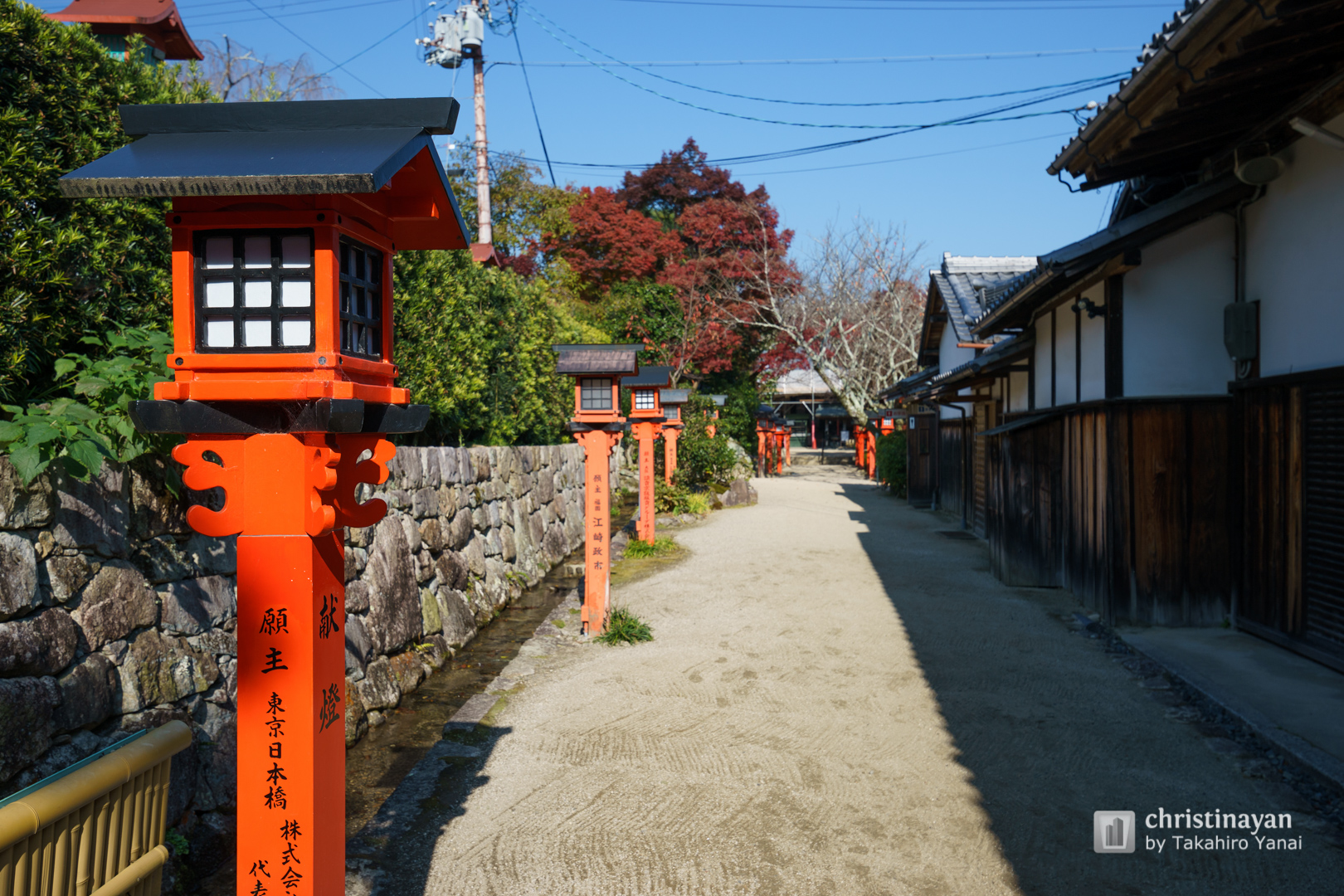 Garden of Ritsuin (律院)