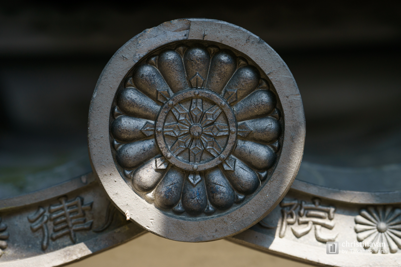 Garden of Ritsuin (律院)