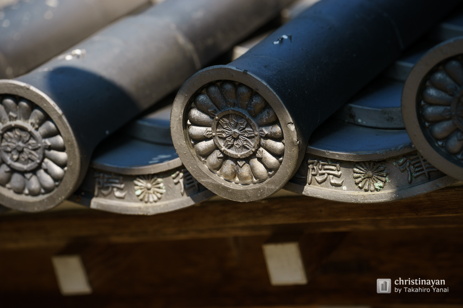 Garden of Ritsuin (律院)