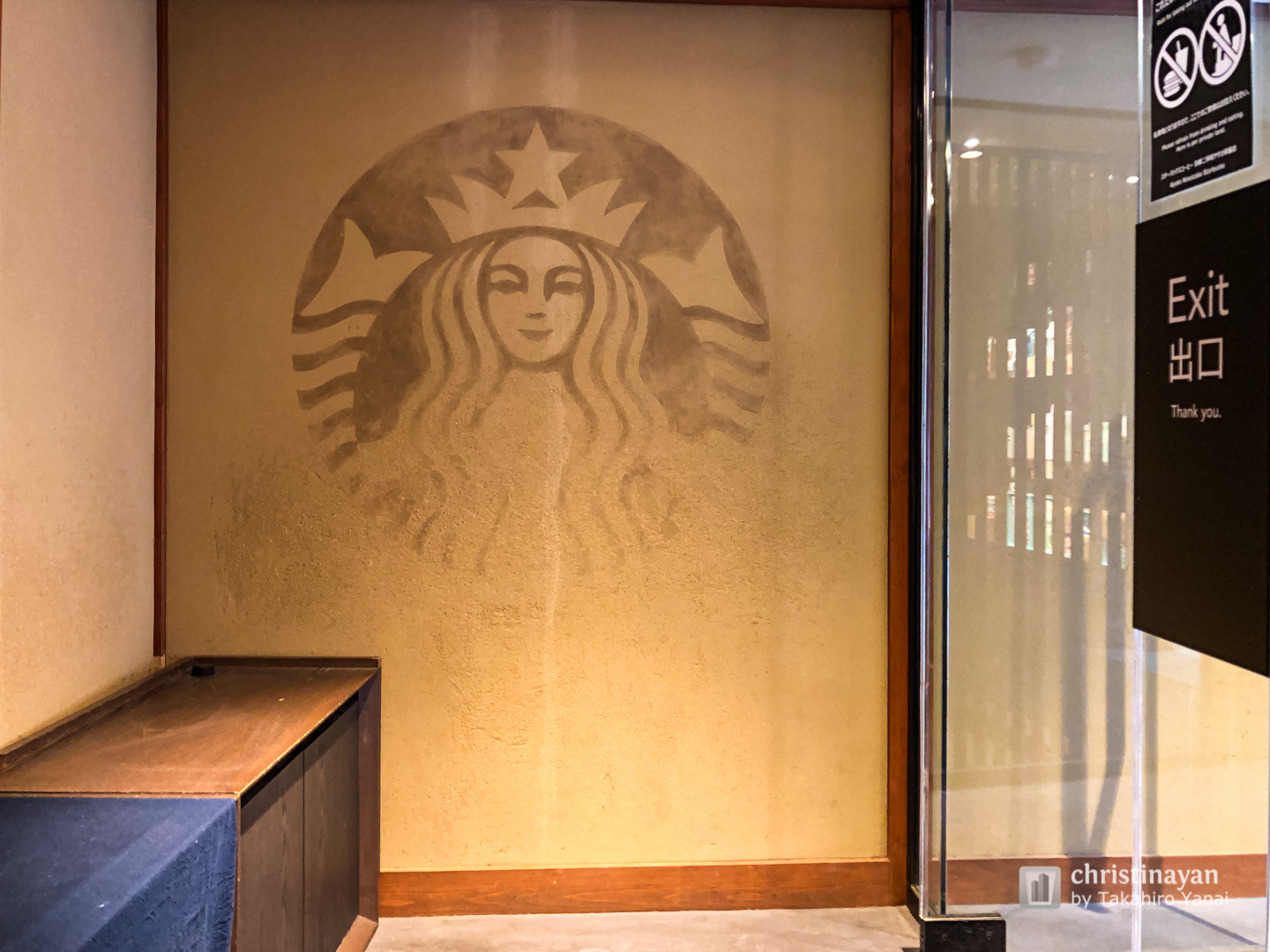 Indoor view of Starbucks Coffee Kyoto Ninenzaka Yasaka Chaya (スターバックスコーヒー　京都二寧坂ヤサカ茶屋店)