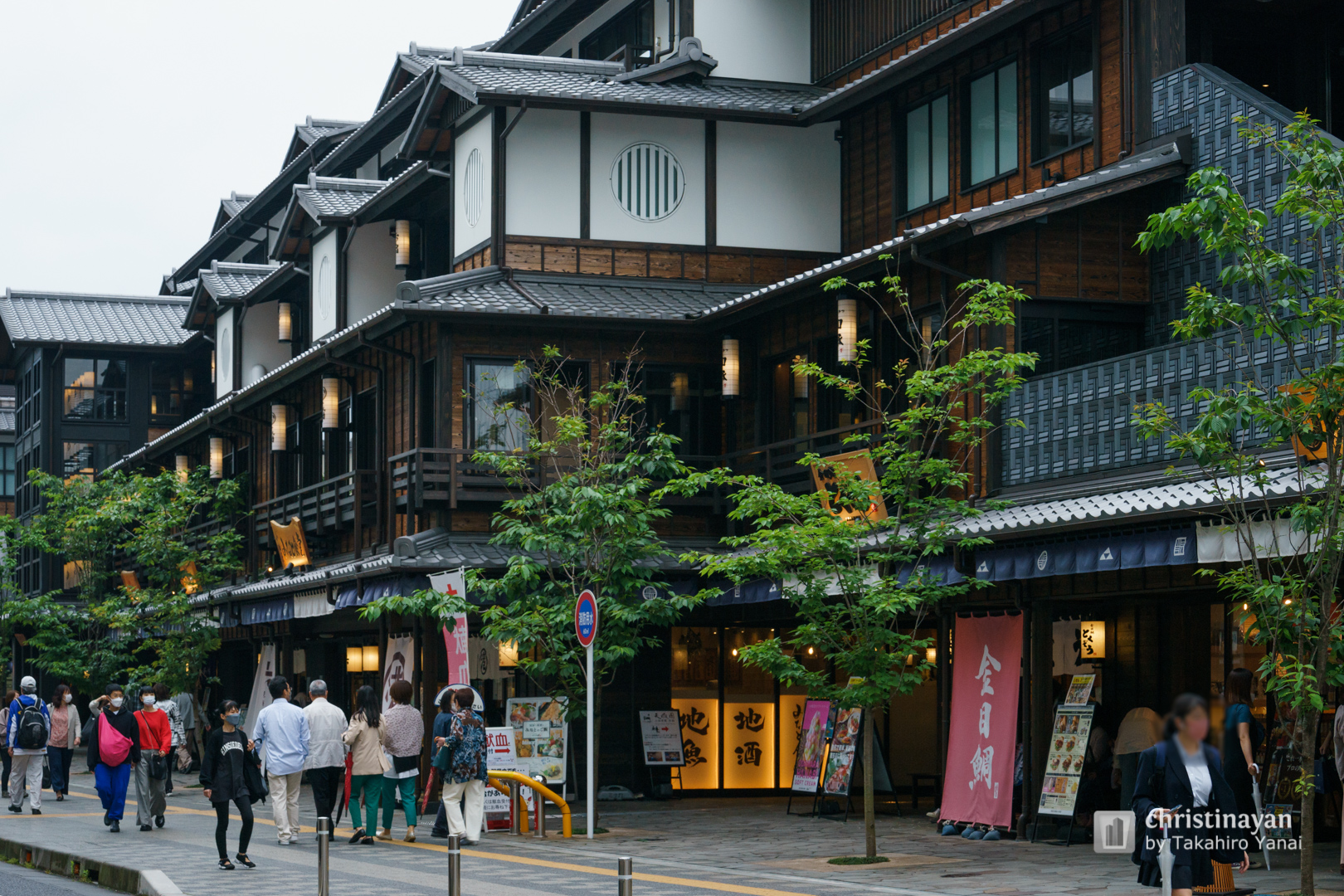 Exterior view of Minaka Odawara (ミナカ小田原)