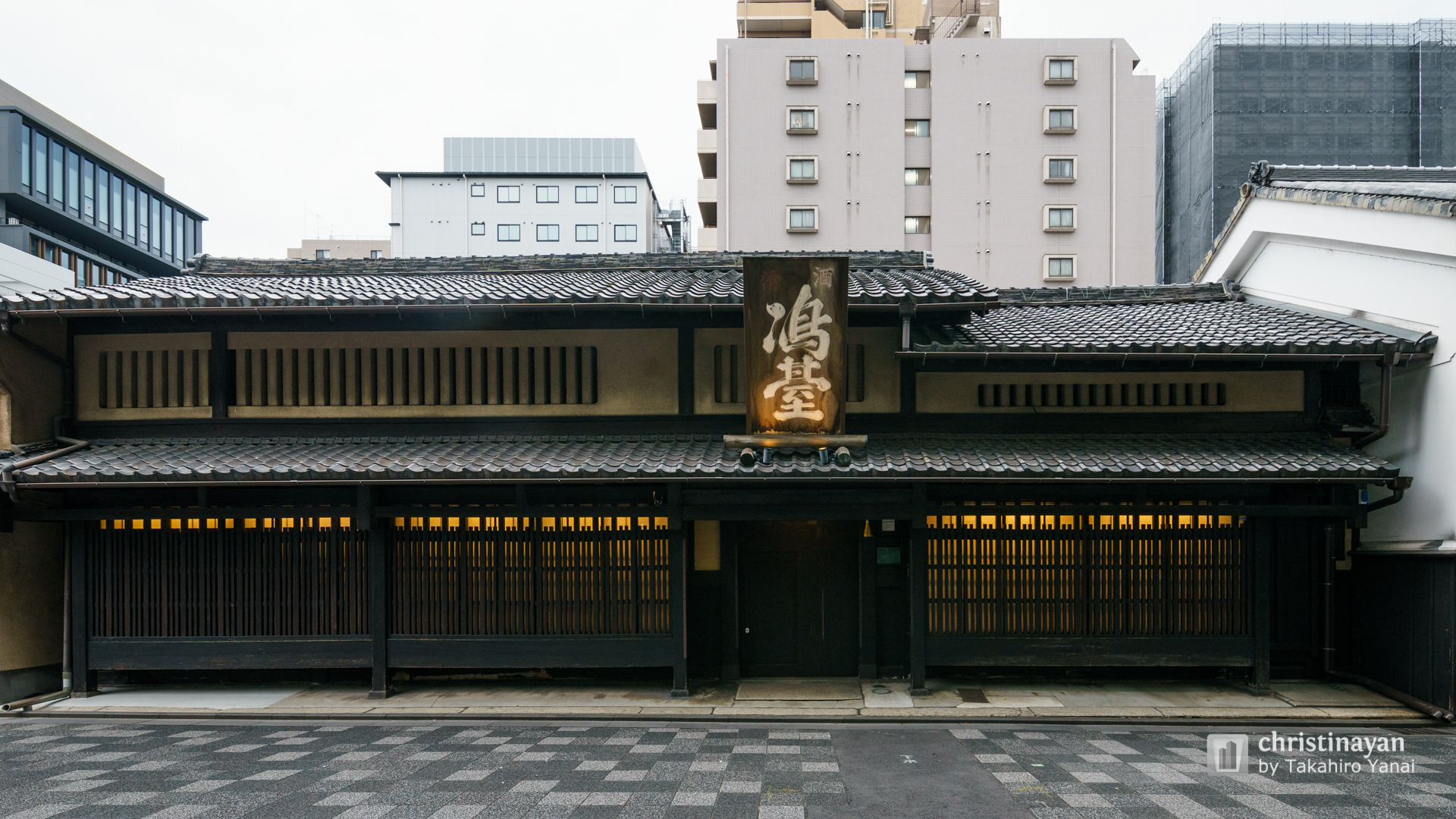 The facade of Shimadai Gallery (しまだいギャラリー)