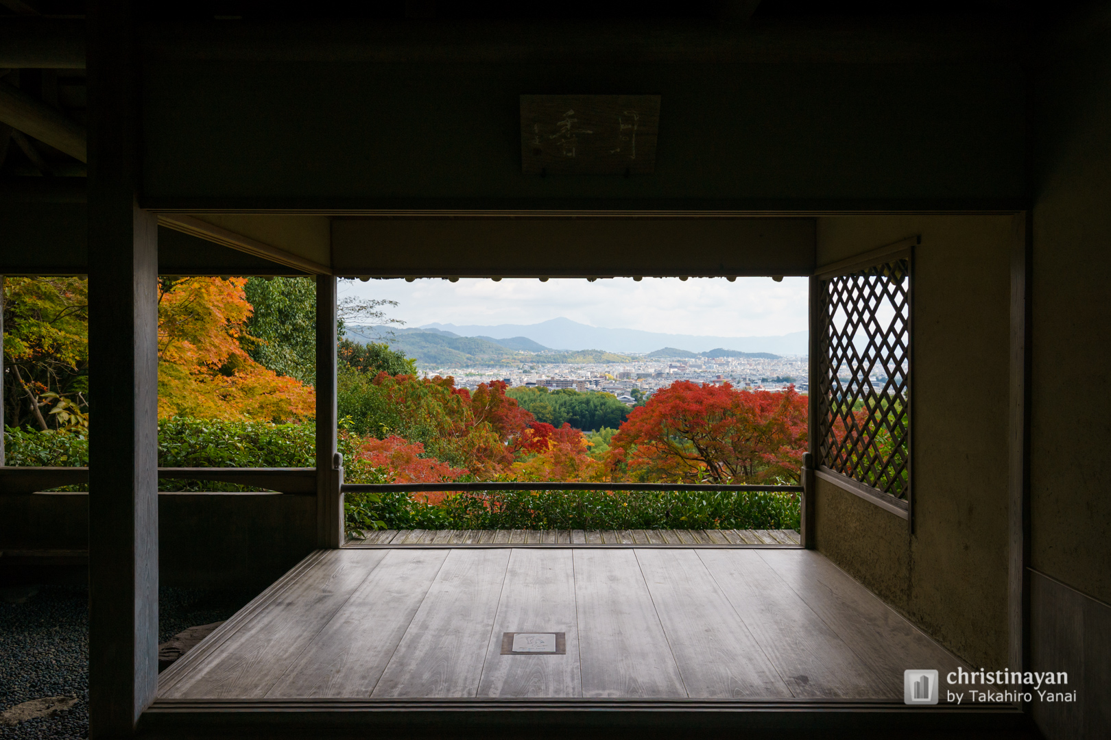 Exterior view of Kodaiji Temple, Gekkatei (高台寺 月香亭)