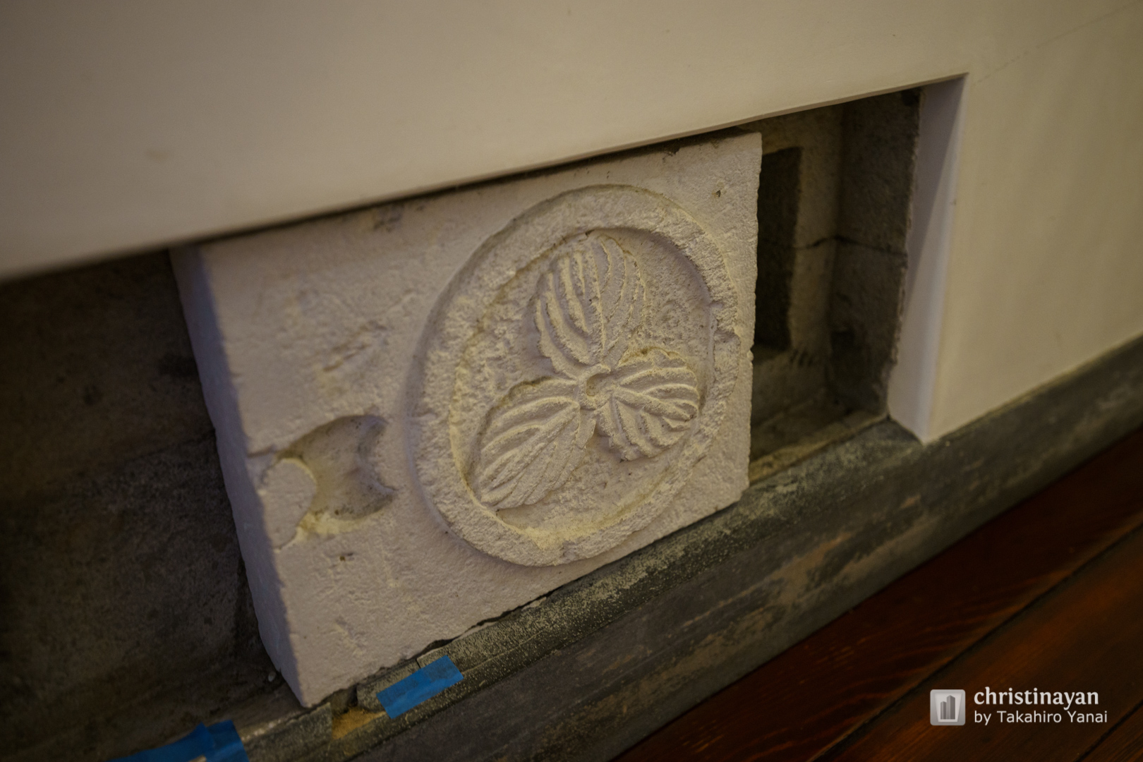 Indoor view of Fukunishi Honten (福西本店)