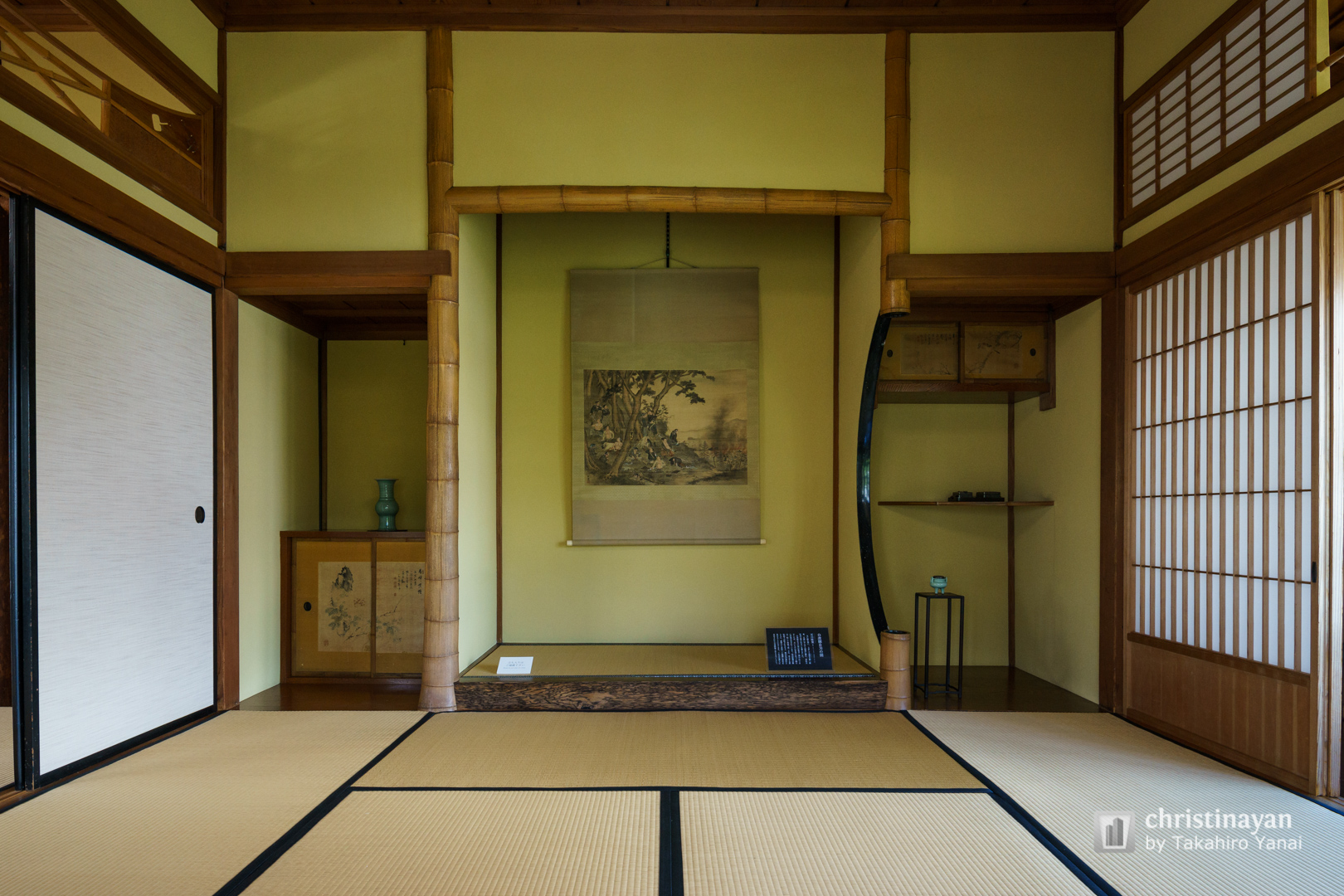 Indoor view of Fukunishi Honten (福西本店)