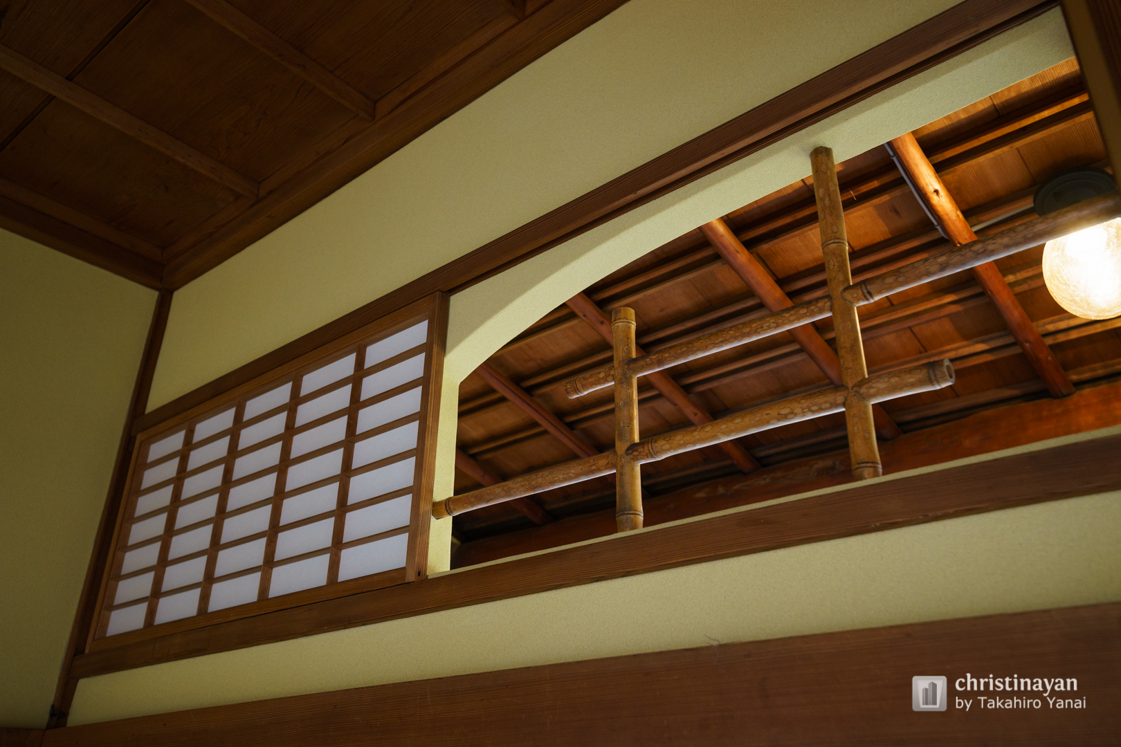 Indoor view of Fukunishi Honten (福西本店)