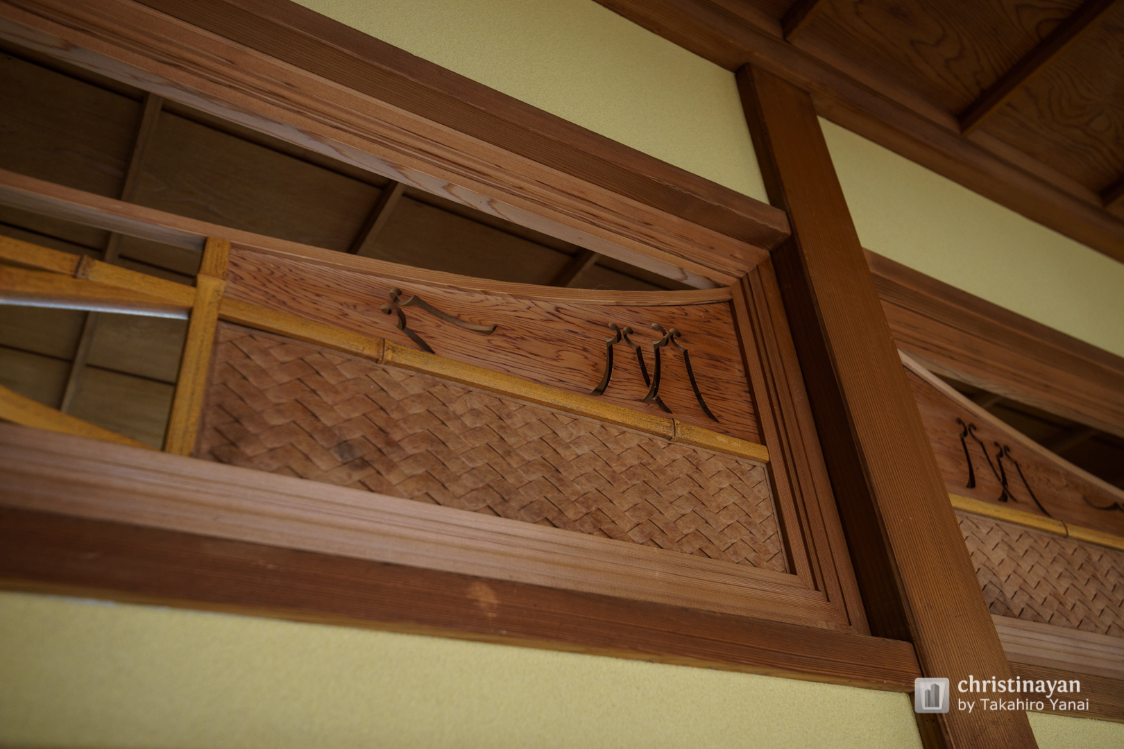 Indoor view of Fukunishi Honten (福西本店)