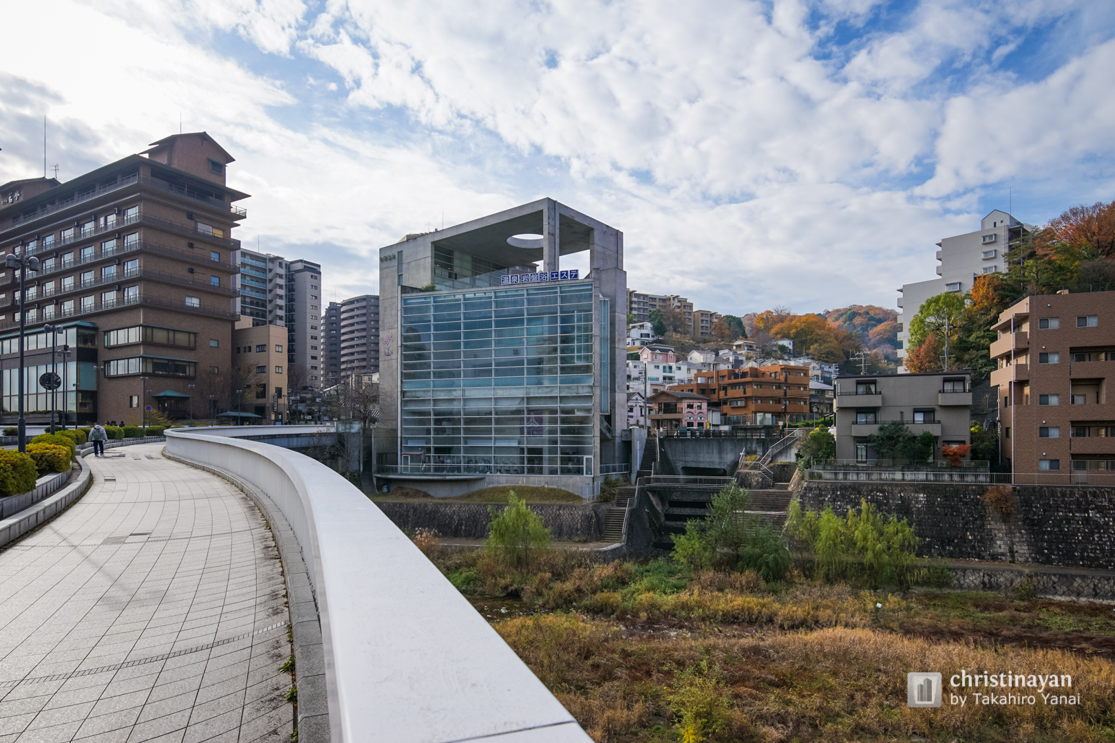 Full view of Nature Spa Takarazuka (ナチュールスパ宝塚)