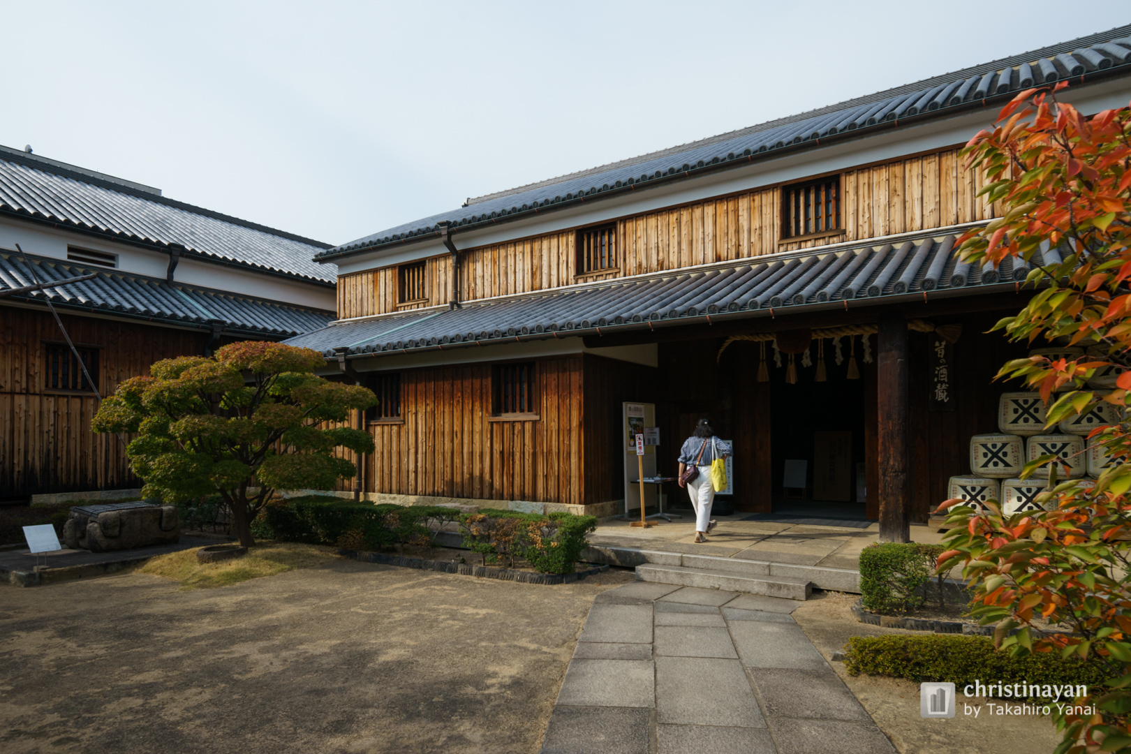 Exterior view of Sawanotsuru Museum (神戸・灘「昔の酒蔵」沢の鶴資料館)