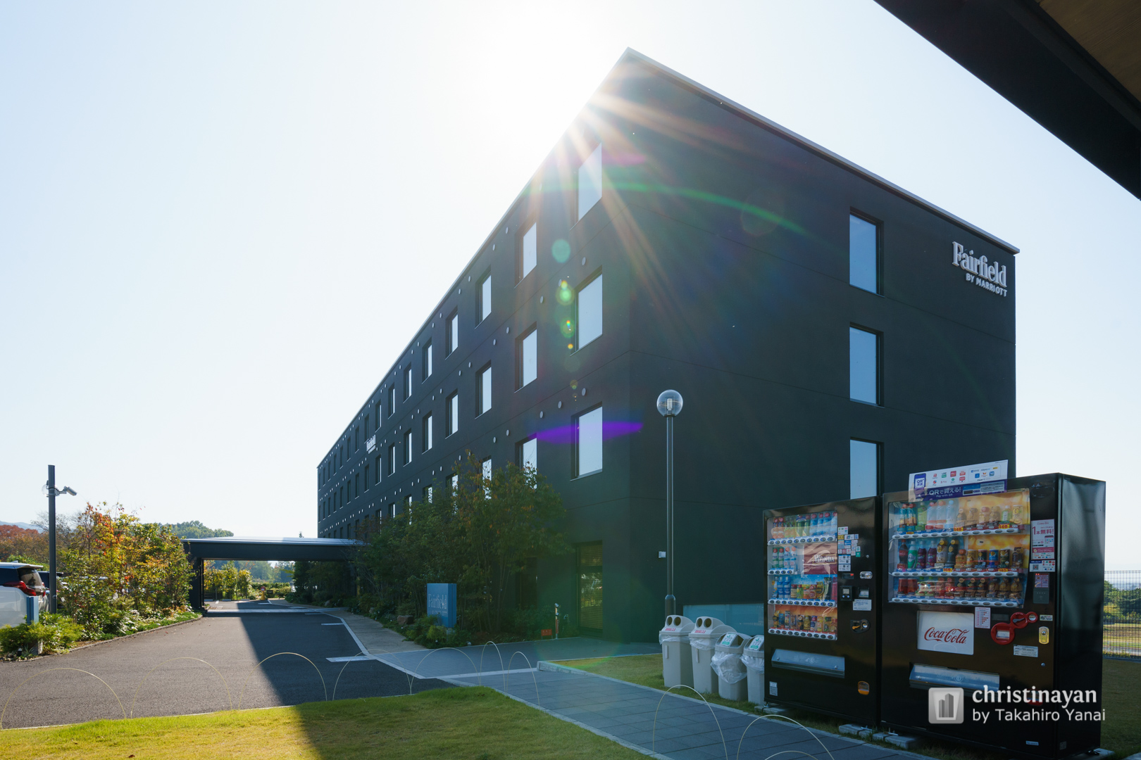 Exterior view of Fairfield by Marriott Nara Tenri (フェアフィールドバイマリオット奈良天理)