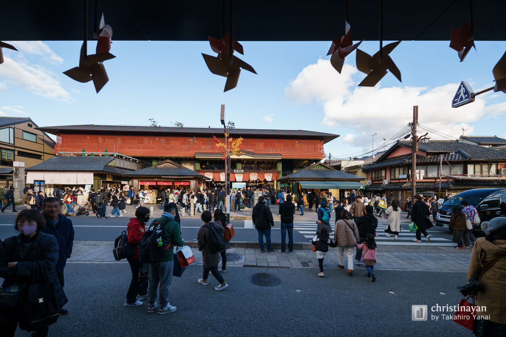 The facade of Arashiyama Station (嵐山駅ビル)