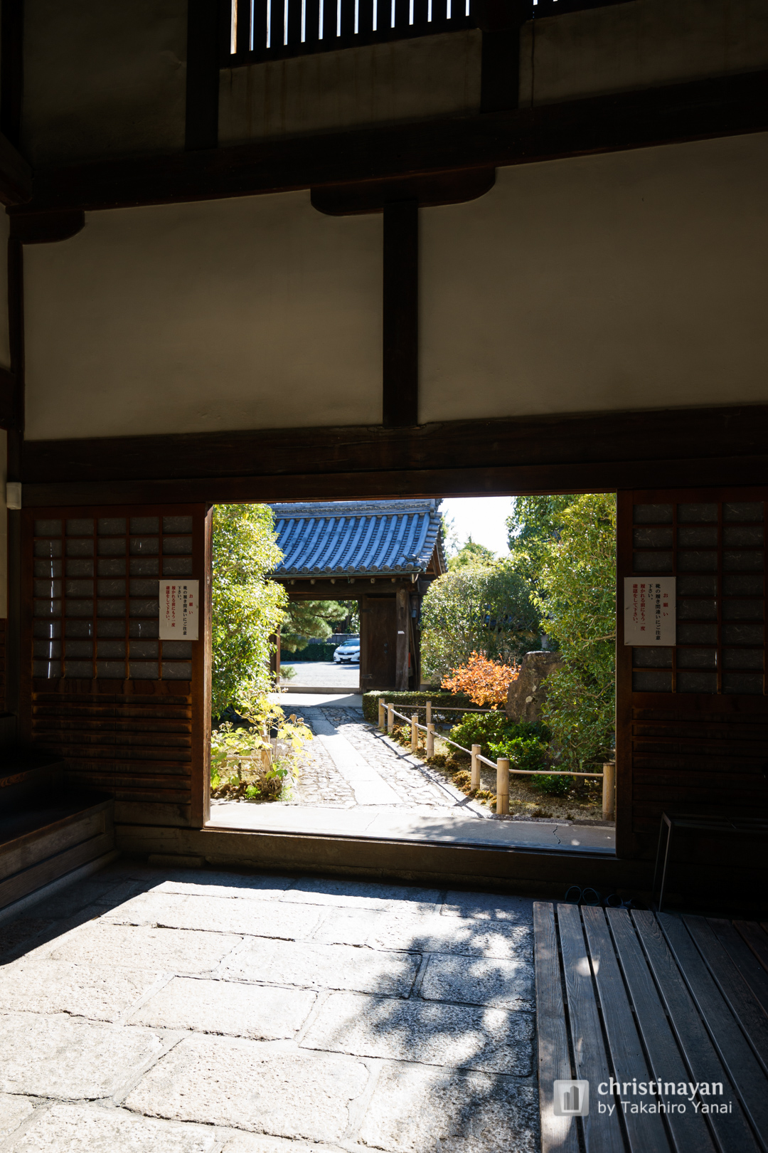 Indoor view of Tohjiin Temple (等持院)