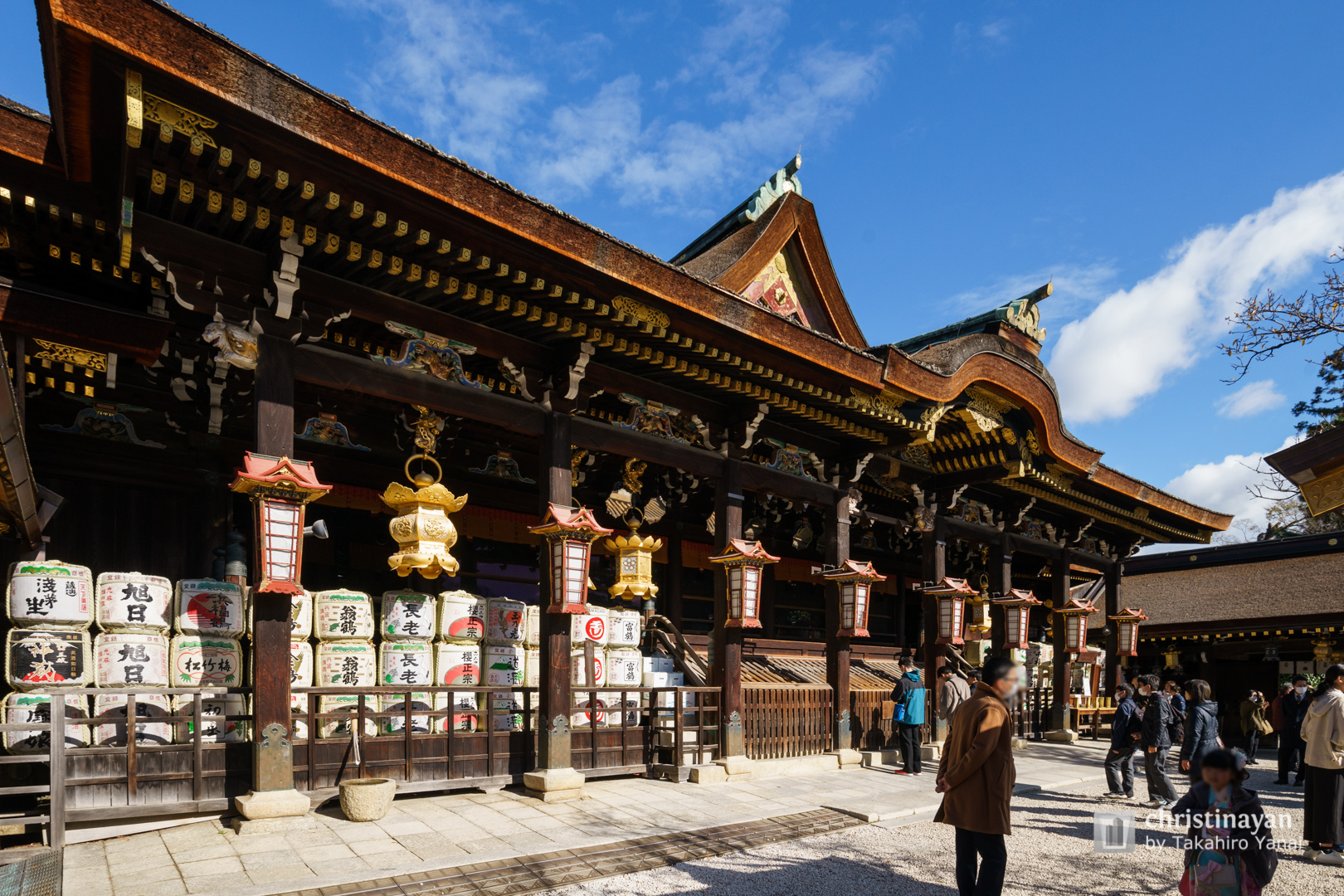 Exterior view of Kitano-Tenmangu Shrine (北野天満宮)