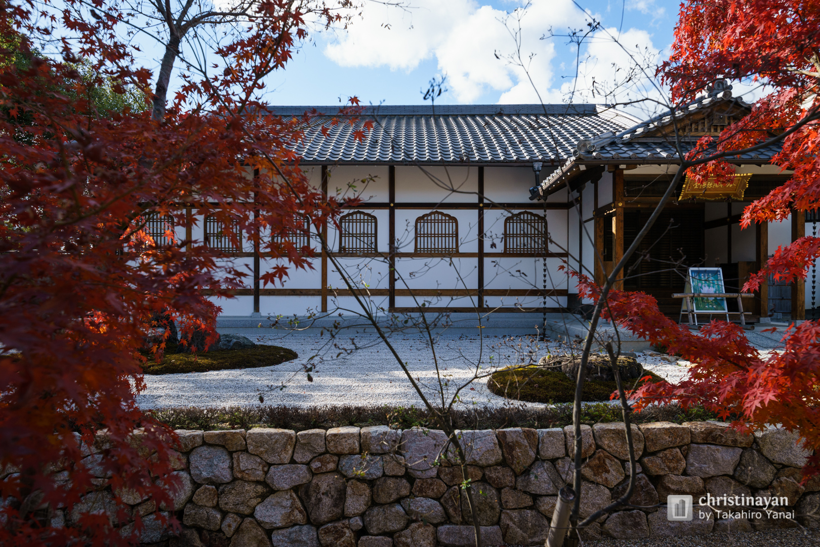 Exterior view of Ninnaji Temple (仁和寺)