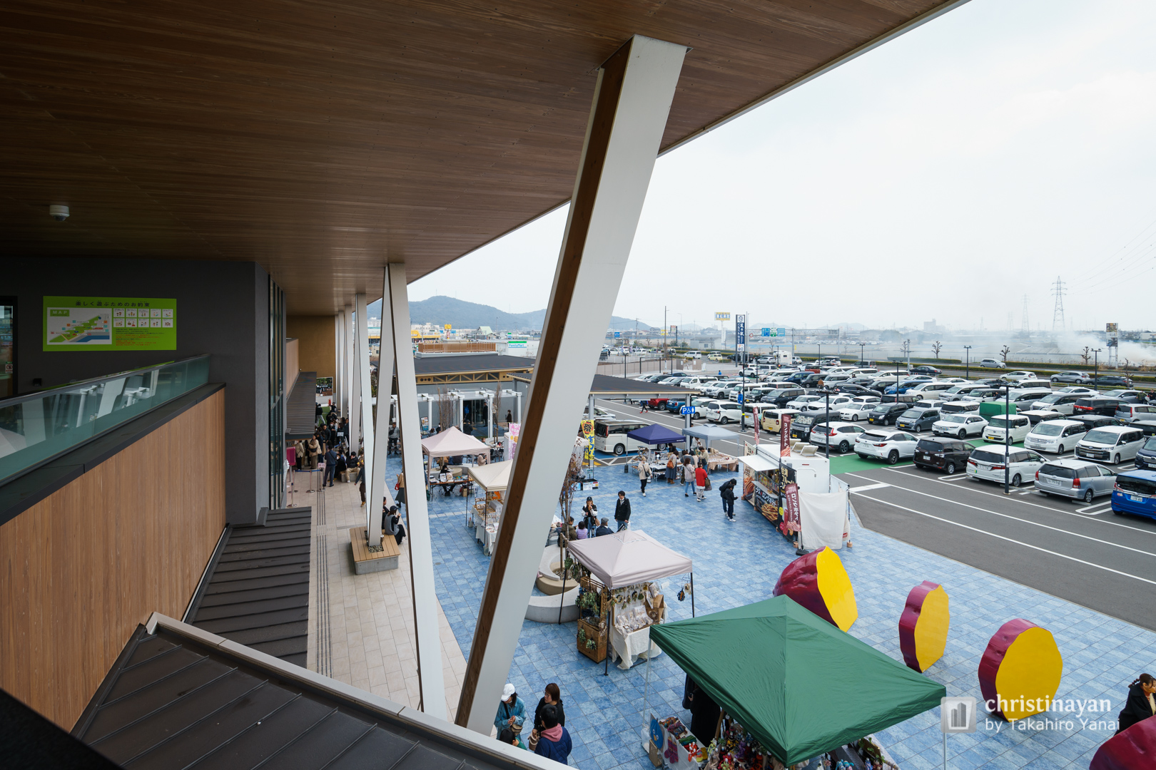 Exterior view of Michinoeki KuruKuruNaruto (道の駅くるくる なると)