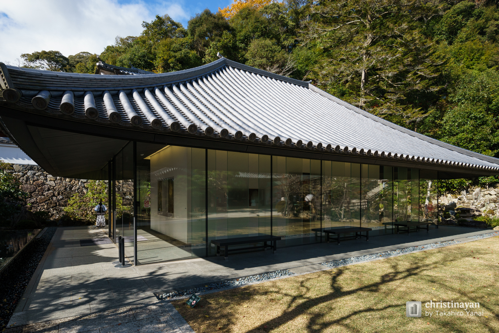 Exterior view of Tessai Museum (鉄斎美術館)