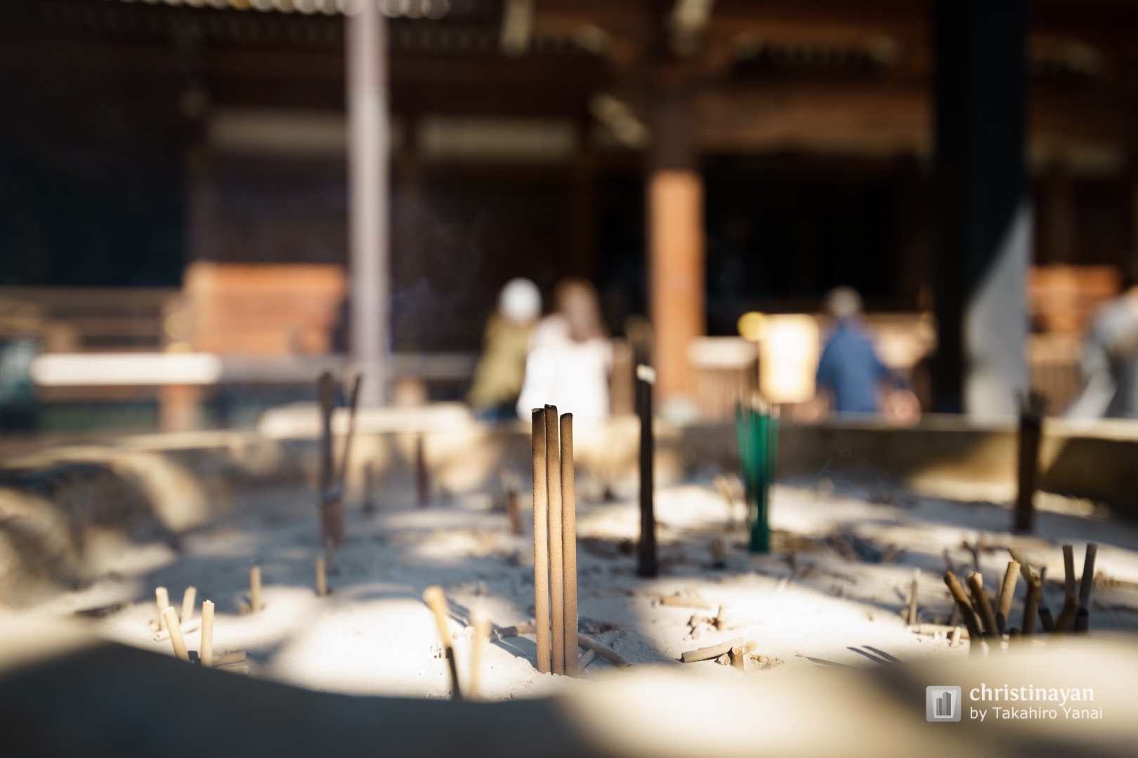 Exterior view of Kiyoshikojin Temple (清荒神清澄寺)