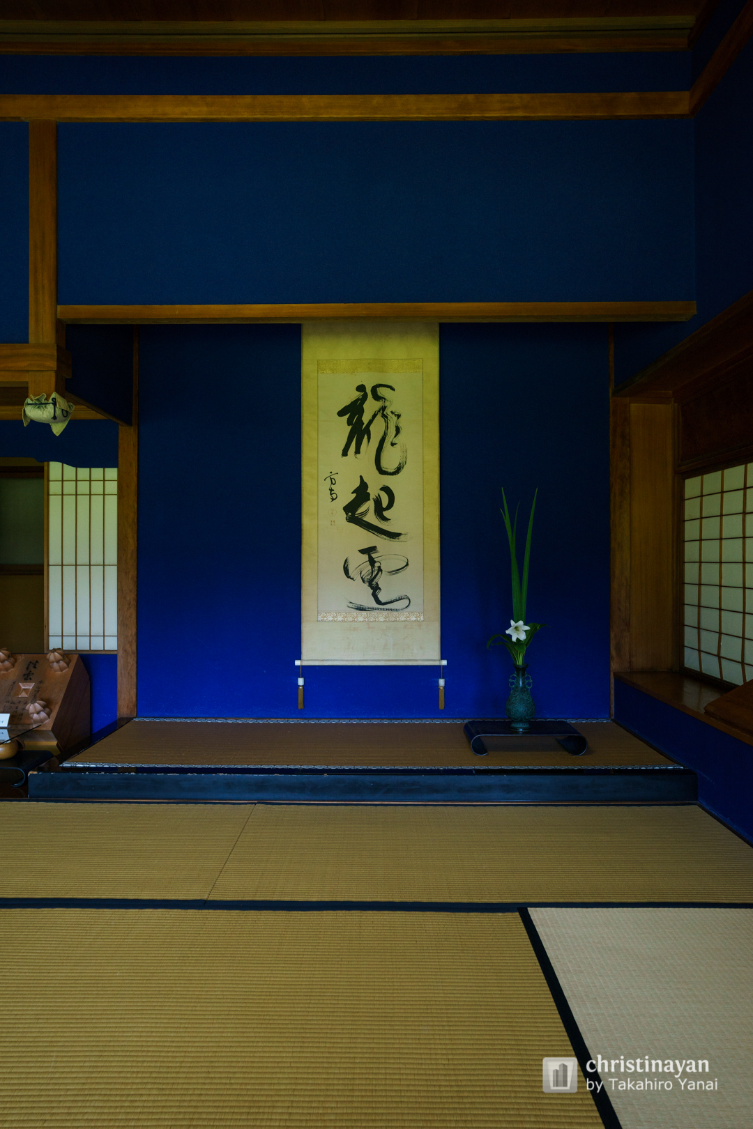 Indoor view of Kiunkaku (起雲閣)