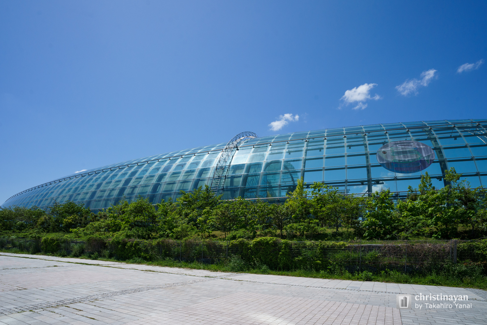 Exterior view of Aquamarine Fukushima (アクアマリンふくしま)