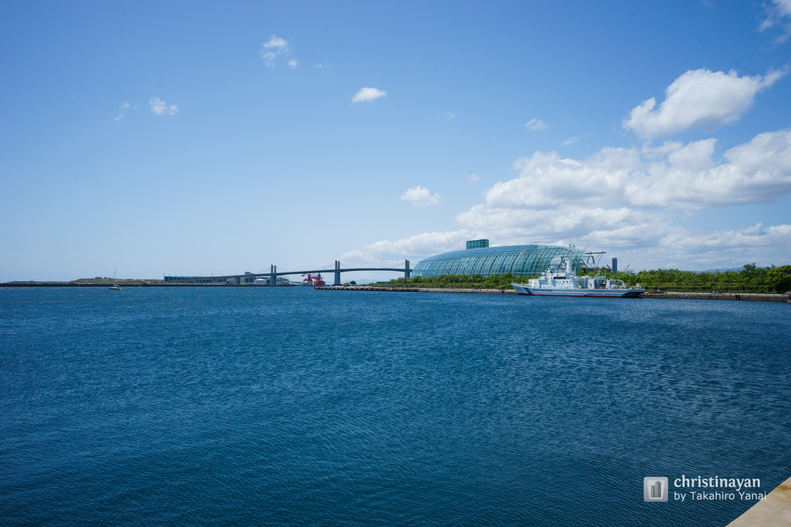Exterior view of Aquamarine Fukushima (アクアマリンふくしま)