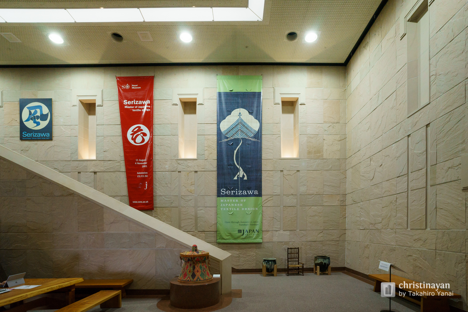 Indoor view of Tohoku Fukushi University, Serizawa Keisuke Art and Craft Museum (東北福祉大学　芹沢銈介美術工芸館)
