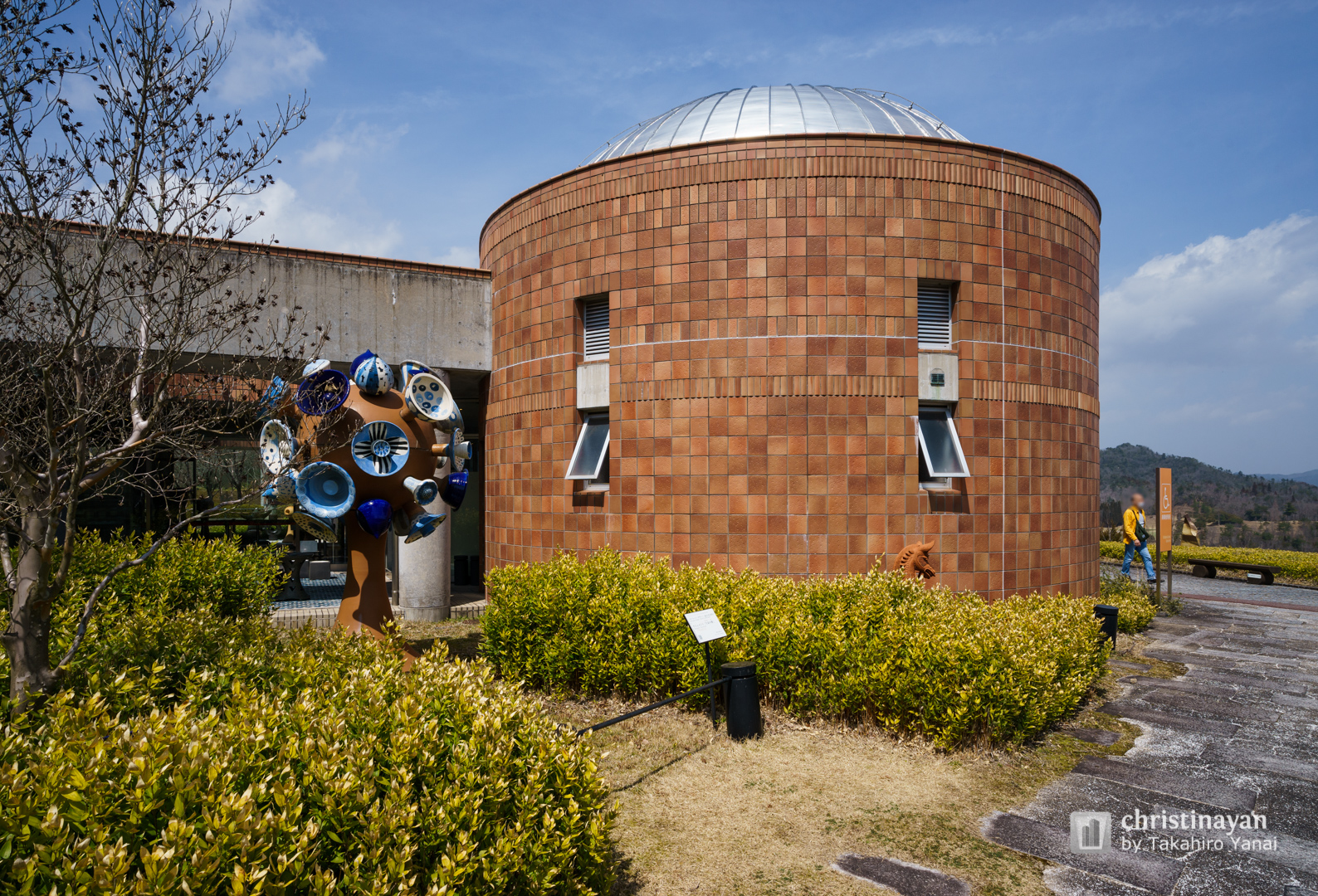 Exterior view of The Shigaraki Ceramic Cultural Park (滋賀県立陶芸の森)