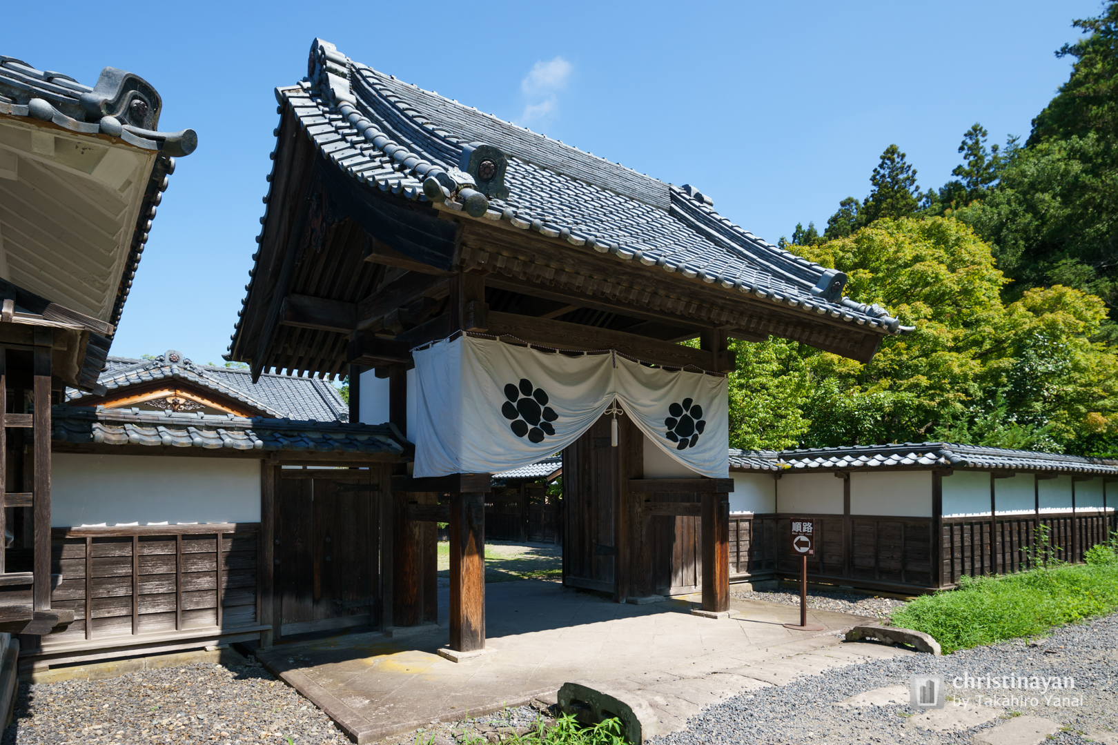 Exterior view of Aizu Bukeyashiki (会津武家屋敷)