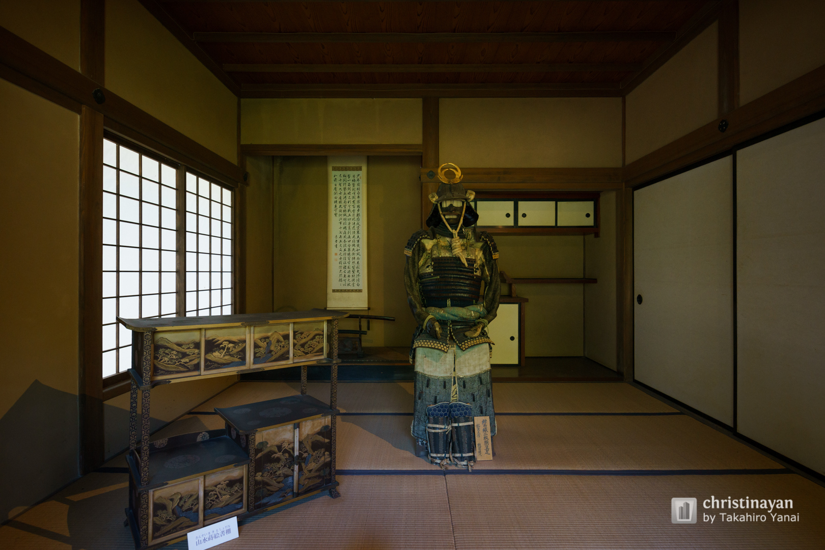 Indoor view of Aizu Bukeyashiki (会津武家屋敷)