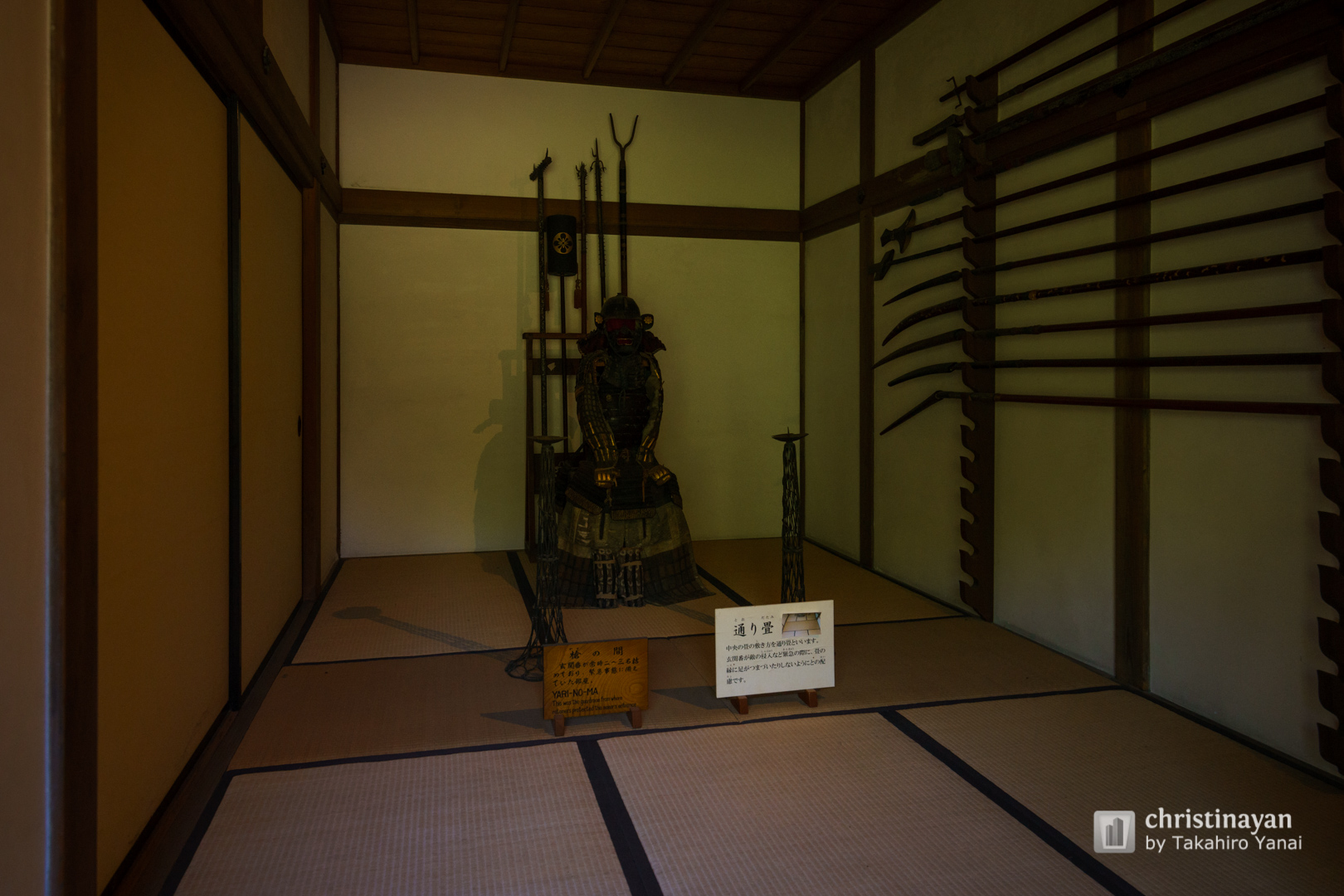 Indoor view of Aizu Bukeyashiki (会津武家屋敷)