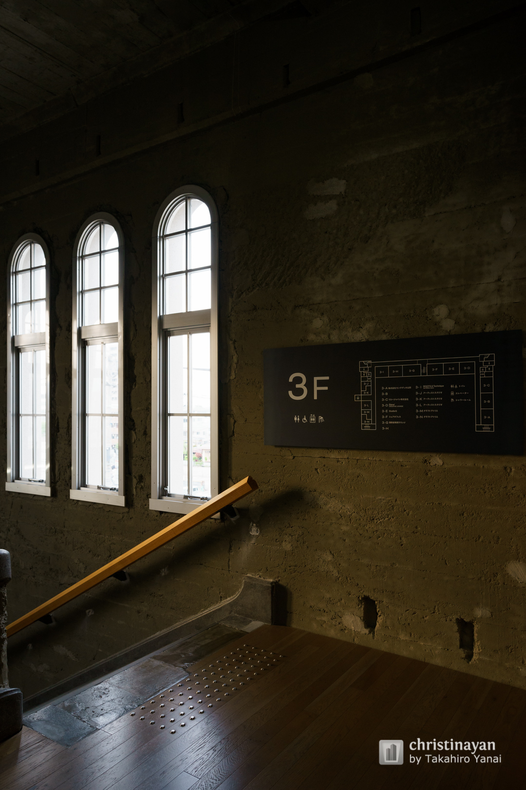 Indoor view of Yamagata Creative City Center Q1 (やまがたクリエイティブシティセンターQ1)