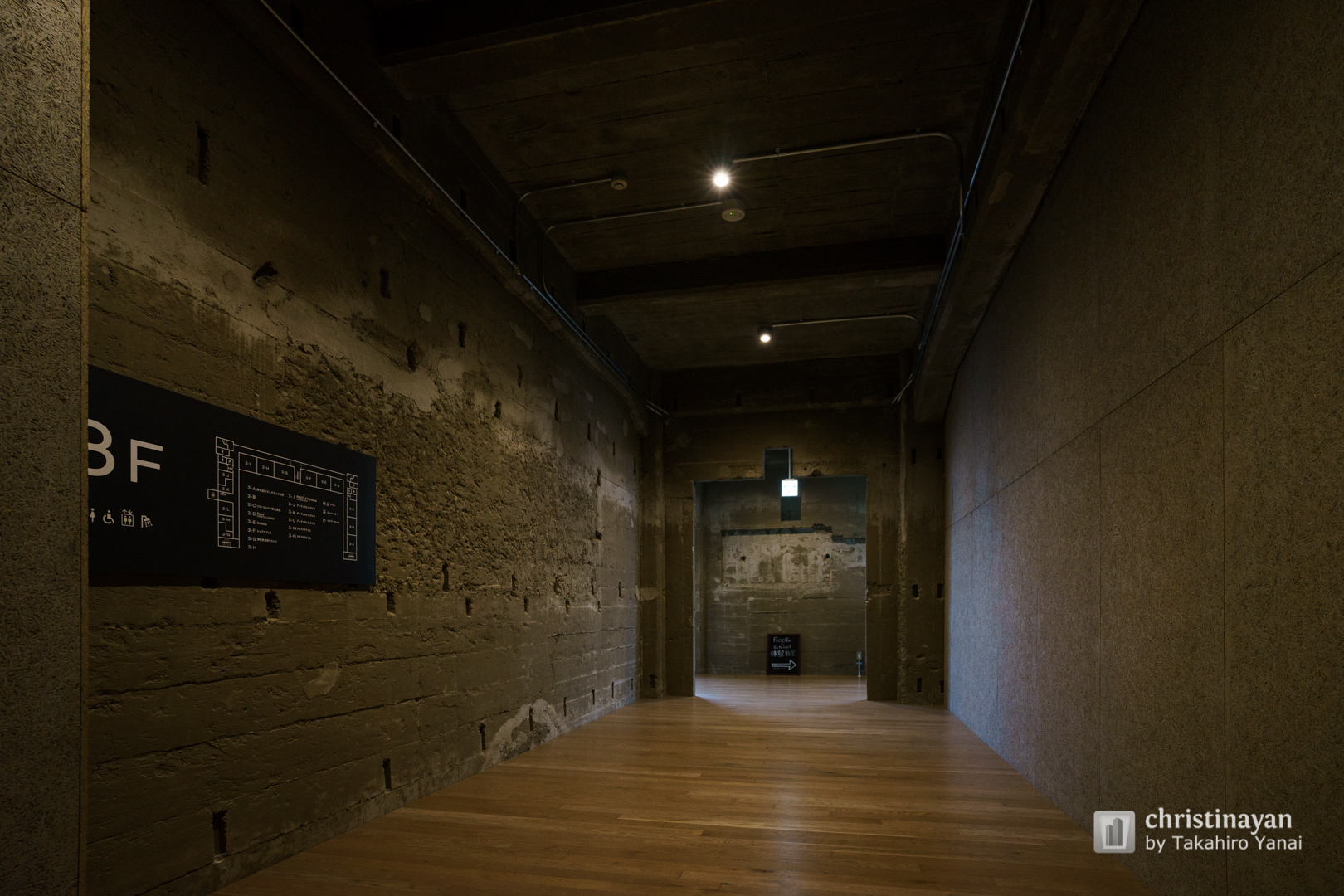 Indoor view of Yamagata Creative City Center Q1 (やまがたクリエイティブシティセンターQ1)