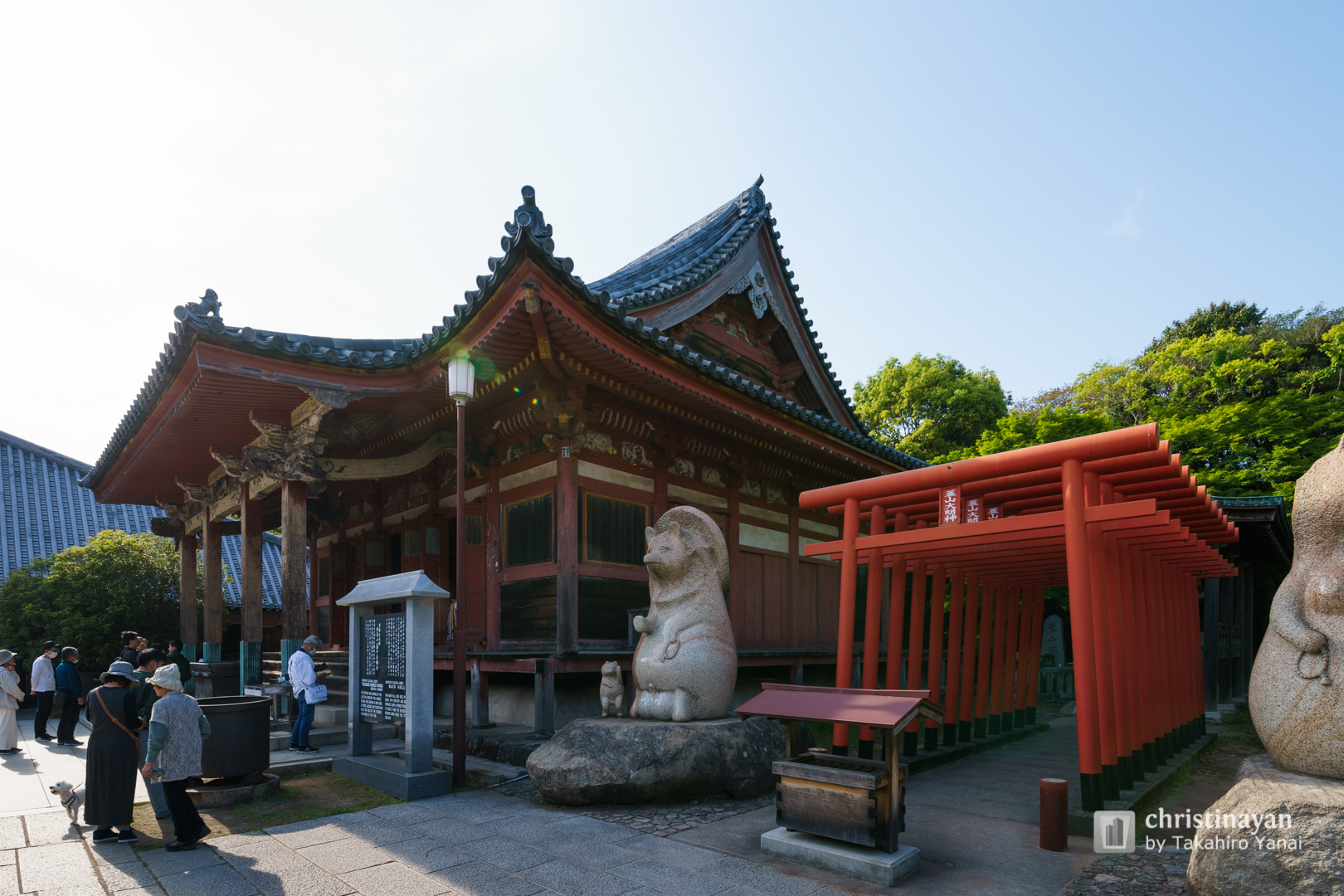 Exterior view of Yashimaji Temple (屋島寺)